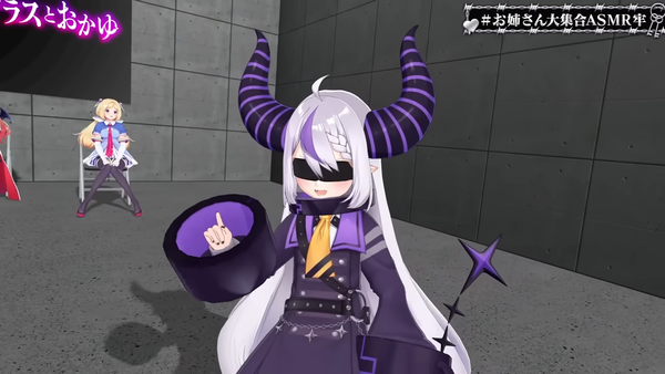 no title