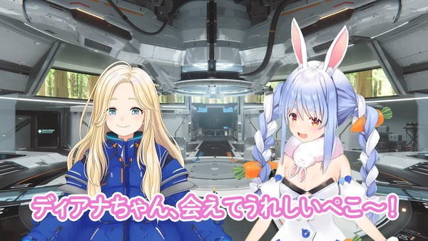 no title