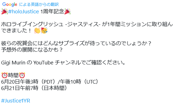 screenshot.12