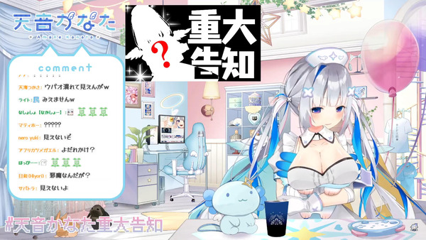 capture2719