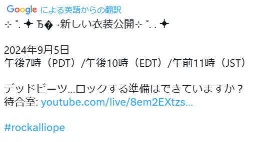 screenshot.9