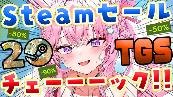 hq720_live