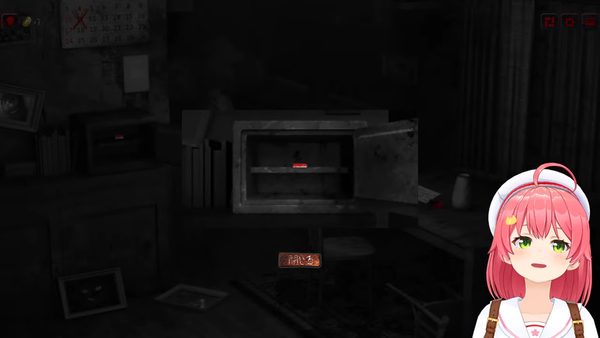 (2)