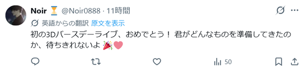 screenshot.29