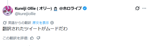 screenshot.9