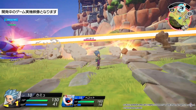 capture332