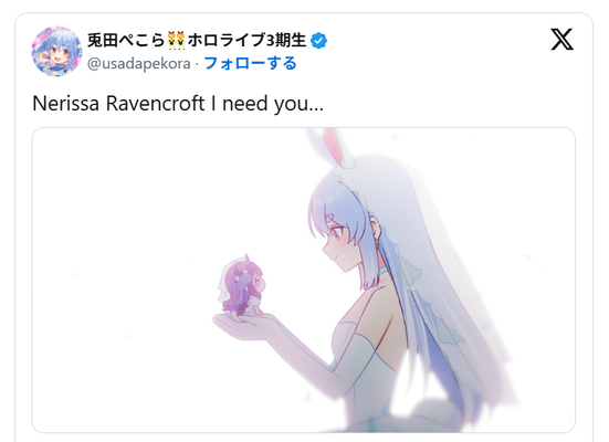 screenshot.11