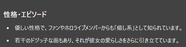 screenshot.8