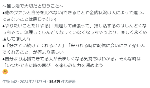 5835445