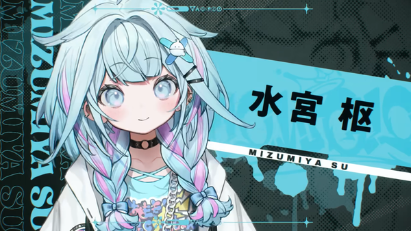 #FLOWGLOW  - DEBUT PV 00-00-35.05