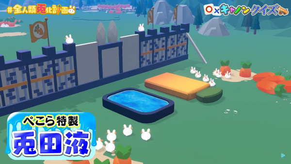 capture1401