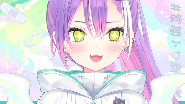 5423