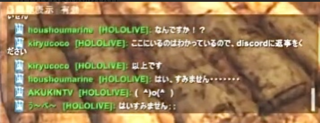 ホロライブ Ark時代のホロは知らないんだけど 面白かった ホロライブ ホロスターズまとめ ホロプロファンズ ホロライブ Ark時代のホロは知らないんだけど 面白かった ホロライブ ホロスターズまとめ ホロプロファンズ