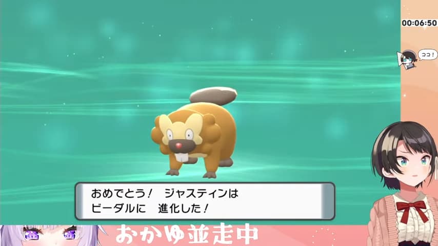 ホロライブ スバル ビッパの進化に絶句 ホロライブ ホロスターズまとめ ホロプロファンズ