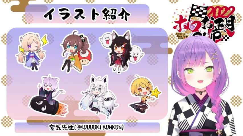 ホロライブ マリカ大会のデフォルメイラストめっちゃ可愛いな ホロライブ ホロスターズまとめ ホロプロファンズ ホロライブ マリカ大会のデフォルメイラストめっちゃ可愛いな ホロライブ ホロスターズまとめ ホロプロファンズ