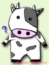 �����ե����� "https://livedoor.blogimg.jp/holstein_milk/imgs/2/5/25078197.gif?blog_id=1217045" �ϲ���Ƥ��뤿�ᡢɽ���Ǥ��ޤ���Ǥ�����
