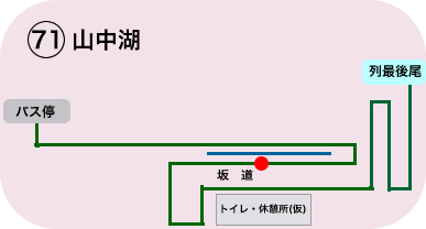 地獄絵図図解(新002)