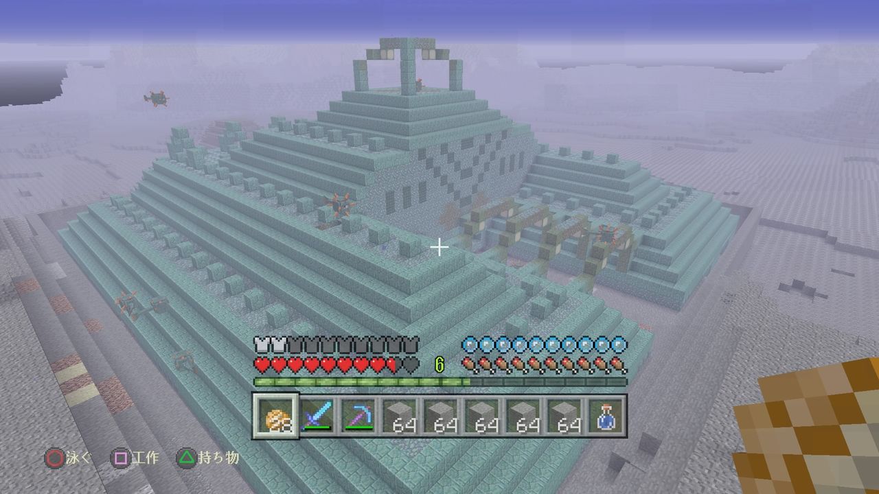 ガーディアントラップを作りたい 第一章 水抜き マインクラフト交換日記 ガーディアントラップを作りたい 第一章 水抜き マインクラフト交換日記