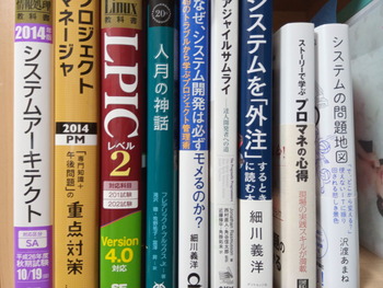 IMG_20181013_232641_1