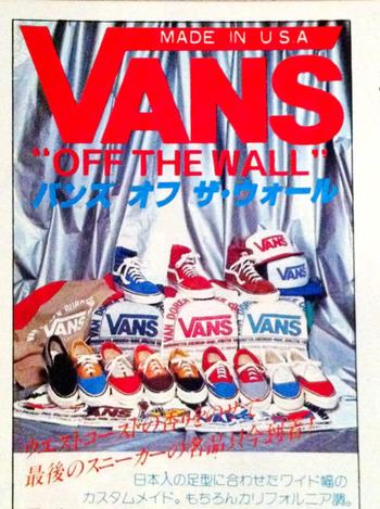 Vans AD