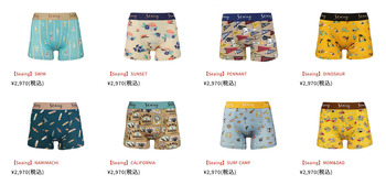 �����꡼�󥷥�å�-2026-03-21-18.26.01