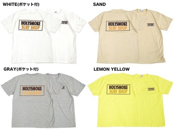 8538main-2_9c5d2e7d-063d-41d0-96