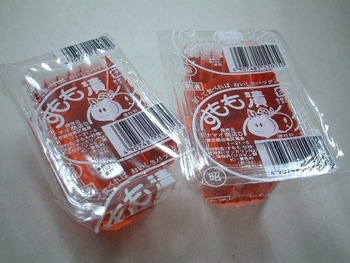 8f95dfd7bdf856194ae752aabb512c9e