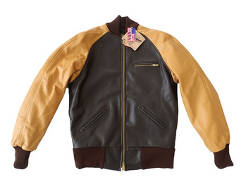 skookumleaterbrown1A