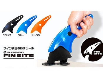 9094main-6_45cb8767-75a8-4097-a2