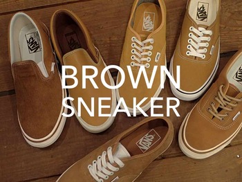 BROWNスニーカー