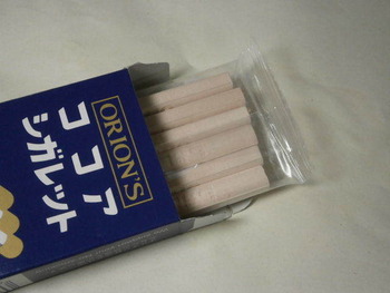 E382B3E382B3E382A2E382B7E382ACE383ACE38383E3838803-thumbnail2