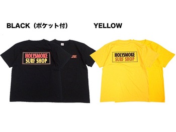 8538main-3_951010dd-e50d-4321-9f