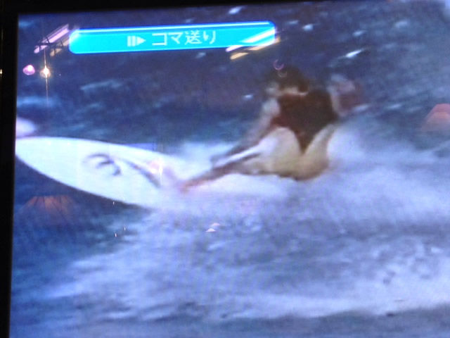 Holysmoke フリーライド Holysmoke フリーライド