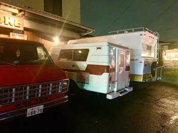 53604775-5592-4AEF-94CB-8A8A77E0FDBB