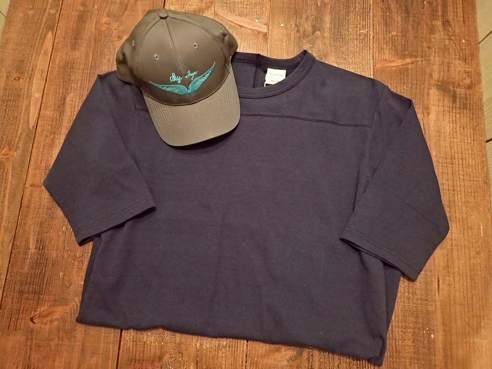 Skip Frye CAP : HOLYSMOKE