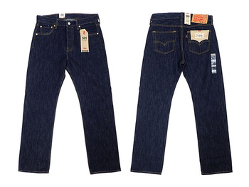 bb60ea88
