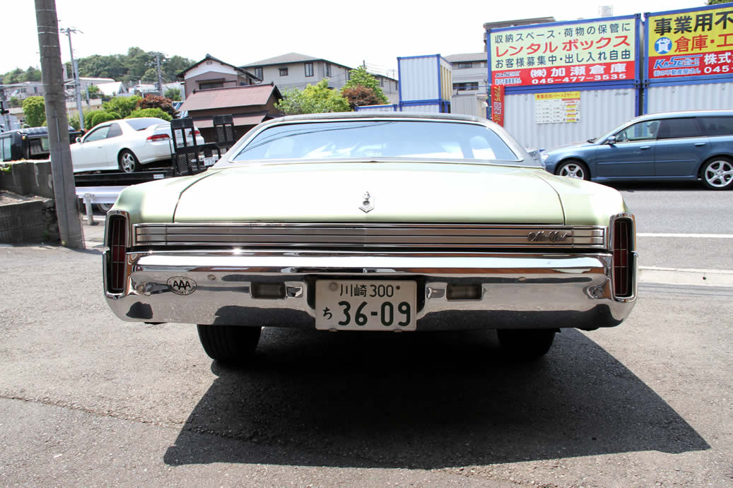 Chevrolet Monte Carlo '72 : HOLYSMOKE