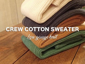 CREW-COTTON-SWEATER1