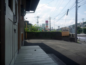 20120908a