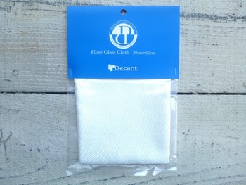 2852main-1_ee683756-94a1-467d-ba