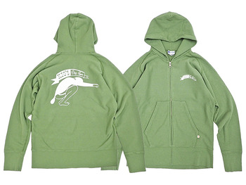 10201516_5f8e80d7cc4e0