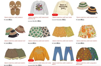 ¥¹¥¯¥ê¡¼¥ó¥·¥ç¥Ã¥È-2025-07-19-13.19.03