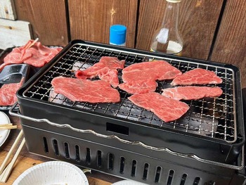 FF