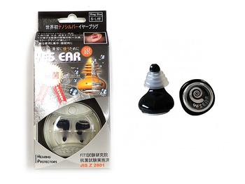 7849main-1_6322f8f7-c4fd-42bb-82