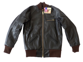 skookumleatherblack1