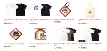 スクリーンショット-2025-08-04-15.18.02