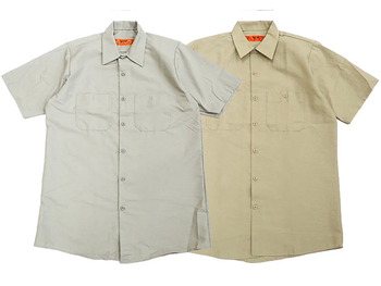 8288main-2_d82836f7-a5bd-457e-ae3f-eb2065f39877