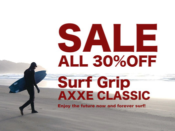 surfgrip_sale