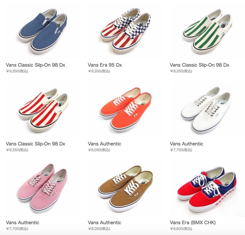 VANS どれも可愛い! : HOLYSMOKE