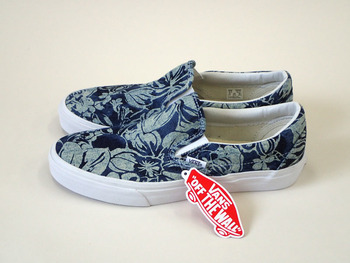 vans2